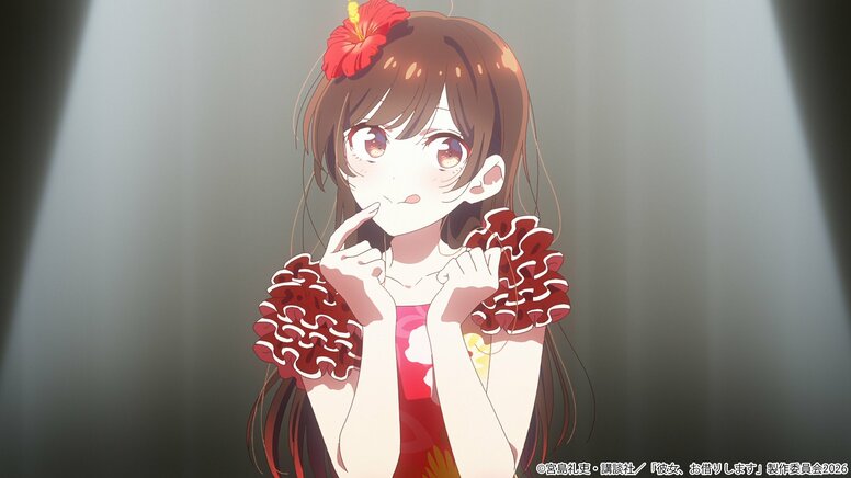 Anime „Rent-A-Girlfriend“ Staffel 5: Creditless Opening-Video mit dem von Sora Amamiya gesungenen OP-Theme veröffentlicht! Auch Amamiyas Reaktionsvideo verfügbar