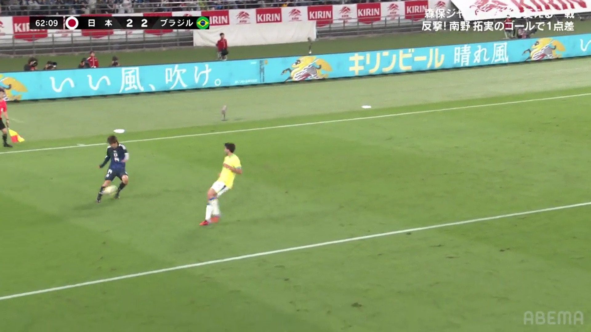 【映像】伊東&中村、ドンピシャクロス→ボレー炸裂の瞬間