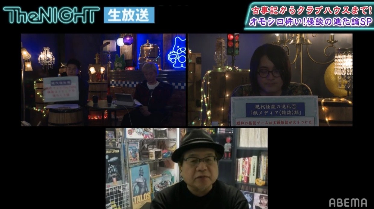 古道具屋が仕入れた婚礼布団 解体するとその中には 背筋が凍る昭和初期の怪談 バラエティ Abema Times