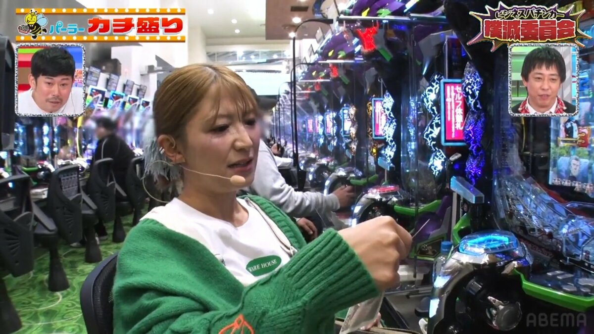 レア品 矢口真里 サイン入り額 矢口真里の財布はルイ・ヴィトン製の高級品か…！？パチンコ店に