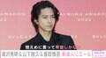 滝沢秀明＆山下智久＆香取慎吾、新成人にエール「控えめに言って希望しかない」