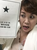  山田邦子『水ダウ』ドッキリで約3か月仕掛け人に「私に対してちょこちょこ失礼な企画」 