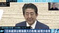 「全員に“期限付きのベーシックインカム”を検討してもいい」政府の緊急経済対策では困っている人たちを救えない?