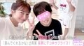 辻希美、長男が移動教室へ 息子不在の夜は「物足りなく寂しくなるのかなぁ」