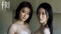 元NMB48の“美人シスターズ”上西恵＆怜、浪速が生んだビューティペアの見惚れる距離感 『FRIDAY』表紙＆巻頭12P