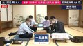 石井健太郎六段、兄弟子・渡辺明名人に最終盤で大逆転勝利！永瀬拓矢王座への挑戦まであと2勝／将棋・王座戦挑決T