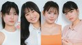 フレッシュ美女4人の初水着姿＆グラビアデビュー ヤンマガ「Pick Up Girls!」