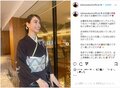 滝沢カレン、シックな和装姿を披露し「別格ですね」「首回りがセクシー」と称賛の声
