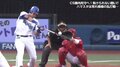 横浜DeNAラミレス監督の打順変更策、3戦目で大成功！　5発含む15安打13得点でCS進出