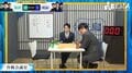 豊島将之九段の“塩対応”が炸裂?糸谷哲郎八段のノンストップトークを華麗にスルー ファンは爆笑「もぐぴー無言w」/将棋・ABEMAトーナメント2024