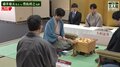 藤井聡太名人、初防衛へ“王手”なるか 豊島将之九段はチャンス見出せるか 注目の“羽田空港対局”再開/将棋・名人戦七番勝負