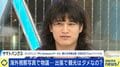 自民党女性局のフランス研修騒動 「国民におもねりすぎることを“配慮”と呼ぶのはどうなの？」 ロックバンドボーカルが疑問提起