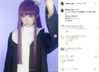 フェルンの「むすー」顔までそっくり フォロワー数26万超え綺太郎「葬送のフリーレン」最新作が高評価