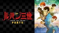 ルパン三世 PART5 | 動画視聴は【Abemaビデオ(AbemaTV)】