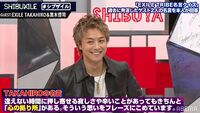EXILE TAKAHIRO、過去に発言した“名言”に照れ「地獄の時間（笑）」