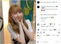 「今日も世界一」「永遠に推し」NiziU・ミイヒの頬に手を添えたキュートなウィンクショットに悶絶の声