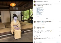 「バカ殿かと」丸山桂里奈、“顔面白塗り姿”を披露「吹き出しました笑」「元気もらえました」と反響