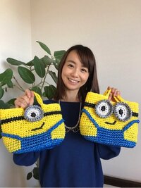 福田萌『編ミニオンバッグ』