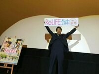 中川大志『あたたかさ』