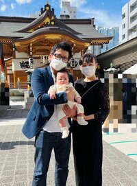 小泉貴之『お礼参りで感謝のスリーショット』