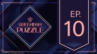 QUEENDOM PUZZLE #10