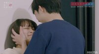 「強引なキスって難しいね」ののか＆やすが試行錯誤