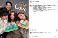 鈴木奈々、益若つばさ＆横澤夏子＆藤本美貴との4ショットを公開し反響「みんな可愛い」