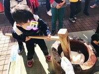 杉浦太陽『餅つき大会^ ^』