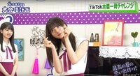 齋藤飛鳥“初のTikTok”にも圧巻の対応