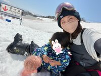 吉木りさ『春スキー…✨』