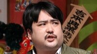 空気階段 鈴木もぐらが離婚発表 “芸人仲間”から慰めの声