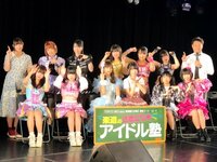 浦えりか『誕生日の日は...』