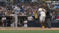 これは反則レベル！ 大谷翔平、審判に見せた“神対応”がヤバすぎると話題に　ファンから称賛の嵐「反応早っ！」「ほんとに優しいな」