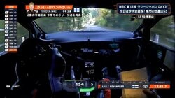 狂気のダウンヒルで「150kmオーバーこわい」 “最後の”ラリージャパン、25歳神童の走りに驚きやまず「全然ブレーキ踏まない」