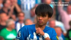 なにそのトラップ！？三笘薫の「吸い付くスパイク」に大きなどよめき　ロングボールを後ろ向きビタ止めする技術がエグすぎて「人間やめたんか」人外級プレーにファン悶絶