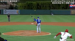 大谷翔平、ベースも味方につけ7勝目 ファンから珍コメント殺到「二塁ベースGJ」「ナイスアシスト！」