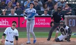一体、何が起きた！？ 大谷翔平のメジャー最長弾で“異変”が起きた…！？ 被弾した相手投手のリアクションがヤバすぎる「大丈夫かよ…」「めっちゃ怖いな」