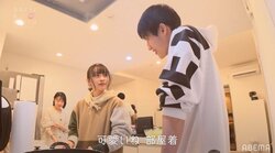 元ウルトラマン俳優、宅飲みで若手女優に猛アタック「かわいいね、部屋着」