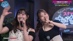 「せっかくなんで…」元AKB48・中西智代梨が伊豆田莉奈とカラオケ熱唱 懐かしの楽曲にファン「エモい！」