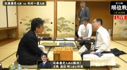 佐藤康光九段、木村一基九段に勝利　今期2連勝／将棋・順位戦A級