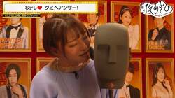 たかはし智秋＆上坂すみれ＆井澤詩織が“Sデレ”女子に!?「“キモい”を言うのって難しい」上坂“長瀞さん”役作りを語る