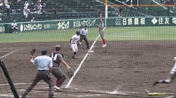 絶対に渡せない点がある！堅守・浜松開誠館の大迫、大ピンチでのハイジャンプ＆スローに球場興奮「大迫、半端ないって」