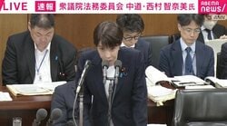 「自分の声に似てる」「編集されて細切れ」「確信は持てない」高市総理、ネガキャン疑惑の音声を弁明…さらには過去の「事実と違う発言」は“撤回”し答弁訂正
