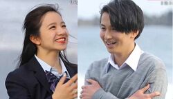 モデル風男子、博多モテ美女とカップル成立で何度もハグ！「夢みたい」『今日好き』青い春編最終回