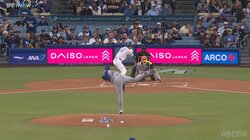 は？ストライク？大谷翔平、まさかの判定に思わず“首振り”のリアクション 「ひでえよそれは」「ド外」ブーイングの嵐