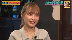 超美人パチスロライターが深酒しすぎて大失敗！朝、目覚めた時には隣に…