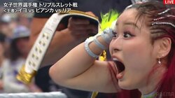 「神試合確定」日本人女子王者が“全世界を熱狂させる”歴史的快挙で王座防衛 ピンチの連続に「ヤバすぎる！」放送席も言葉失う