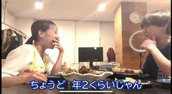  みきママ、1日長男と一緒に過ごしてストレス「学長の許可をとったり、抜け目なくて」 