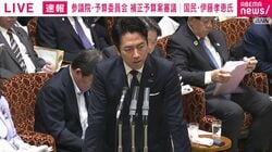 辺野古事故めぐり小泉防衛相「沖縄ではほとんどこの事故の報道がないと聞いています」遺族の声を紹介「知華さんと家族の思いを知って」 国民・伊藤議員が国会で質問