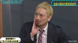 モノマネ芸人JP、松本人志の代打務めた裏側明かす「厳重な打ち合わせがあると思っていたら…」